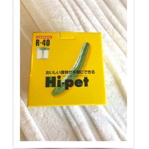 Risu, Japanese Pickle Maker Press Container 3-4Liter Green, R-40